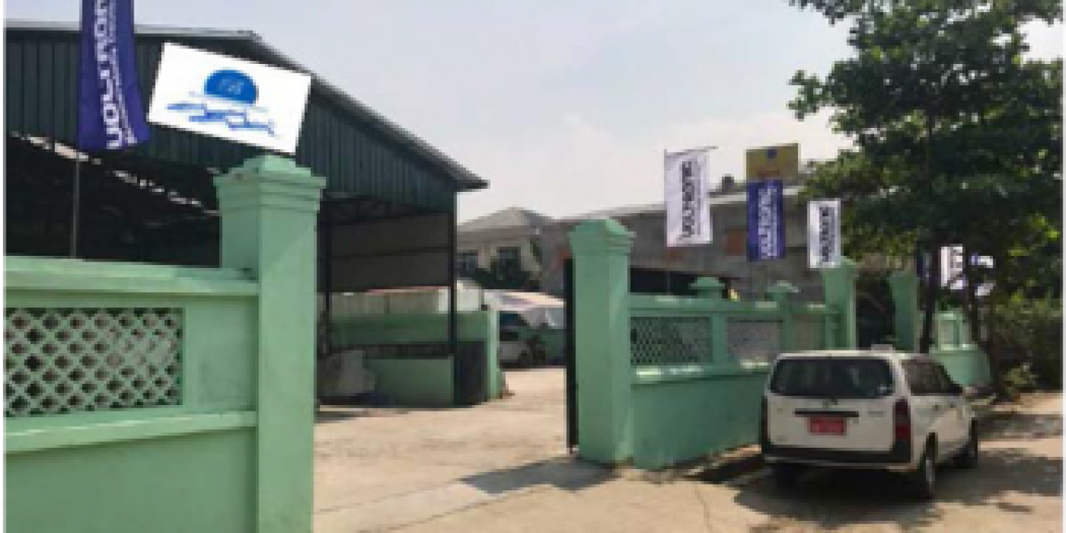 shipmanagement-350x245-1